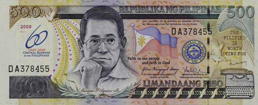 Front of Philippines p204: 500 Pesos from 2009