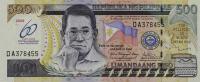 p204 from Philippines: 500 Pesos from 2009