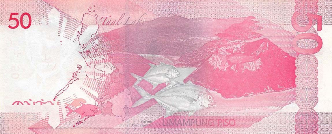 Back of Philippines p207b: 50 Pesos from 2017