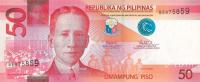 p207b from Philippines: 50 Pesos from 2017