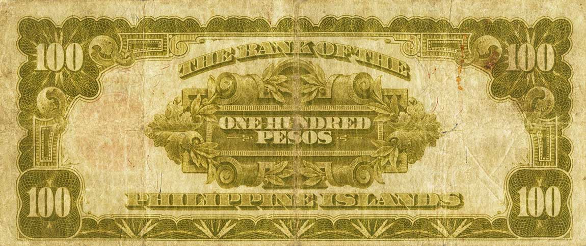 Back of Philippines p20: 100 Pesos from 1928