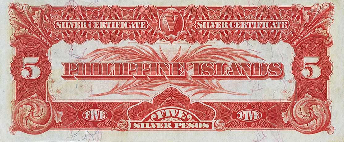 Back of Philippines p26a: 5 Pesos from 1903
