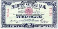 p41 from Philippines: 50 Centavos from 1917