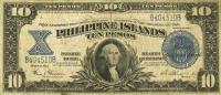 p71a from Philippines: 10 Pesos from 1924