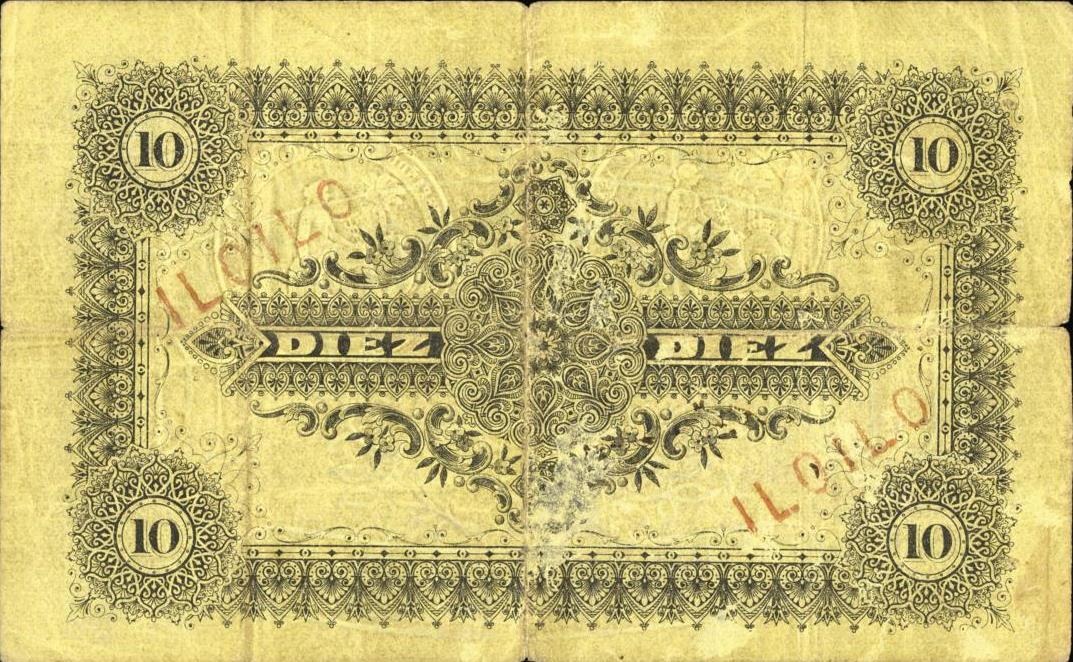 Back of Philippines pA8c: 10 Pesos from 1896