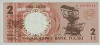 p165b from Poland: 2 Zlotych from 1990
