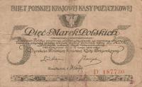 p20a from Poland: 5 Marek from 1919