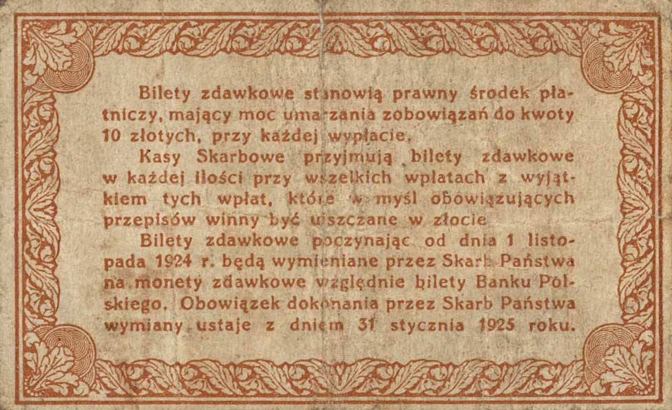 Back of Poland p46: 50 Groszy from 1924