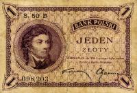 Gallery image for Poland p51: 1 Zloty