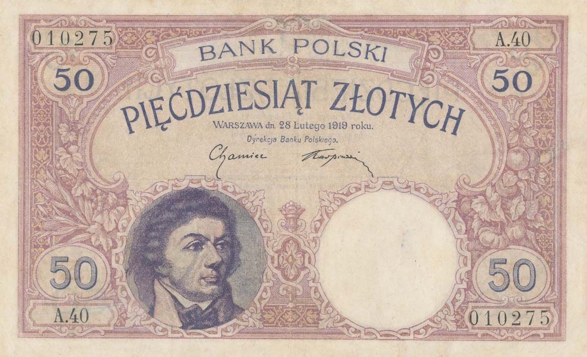 Front of Poland p56: 50 Zlotych from 1919
