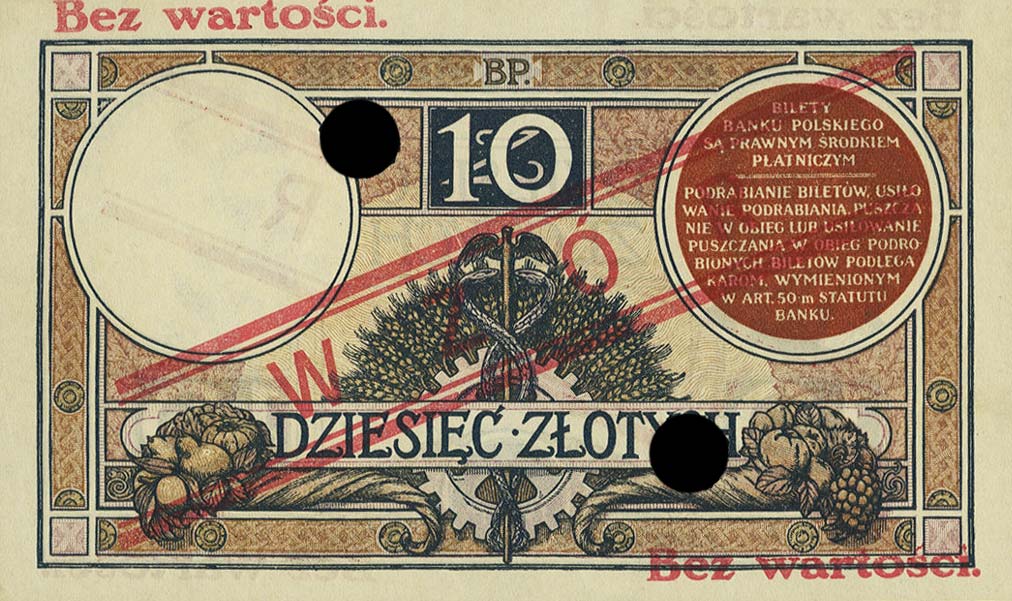 Back of Poland p62s: 10 Zlotych from 1924