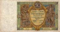 p64a from Poland: 50 Zlotych from 1925