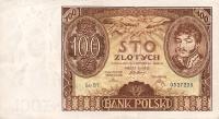 Gallery image for Poland p75a: 100 Zlotych