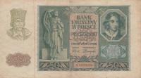 p96 from Poland: 50 Zlotych from 1940