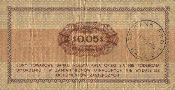 Back of Poland pFX23: 5 Cents from 1969