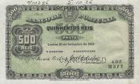 Gallery image for Portugal p105s: 500 Reis