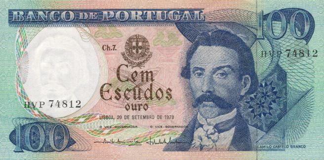 Front of Portugal p169b: 100 Escudos from 1978