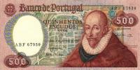 Gallery image for Portugal p177a: 500 Escudos