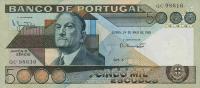 p182c from Portugal: 5000 Escudos from 1983