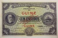 p18s from Portuguese Guinea: 100 Escudos from 1921