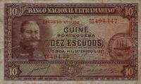 p21a from Portuguese Guinea: 10 Escudos from 1937