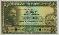 Gallery image for Portuguese Guinea p25s: 5 Escudos