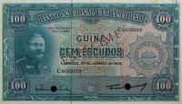 p41s from Portuguese Guinea: 100 Escudos from 1964