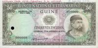 p44s from Portuguese Guinea: 50 Escudos from 1971