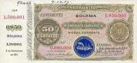 Gallery image for Portuguese Guinea p8s: 50 Centavos