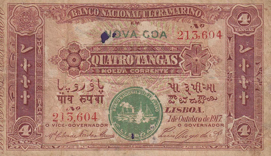 Front of Portuguese India p14: 50 Rupia from 1899