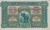 Gallery image for Portuguese India p30ct: 500 Rupia