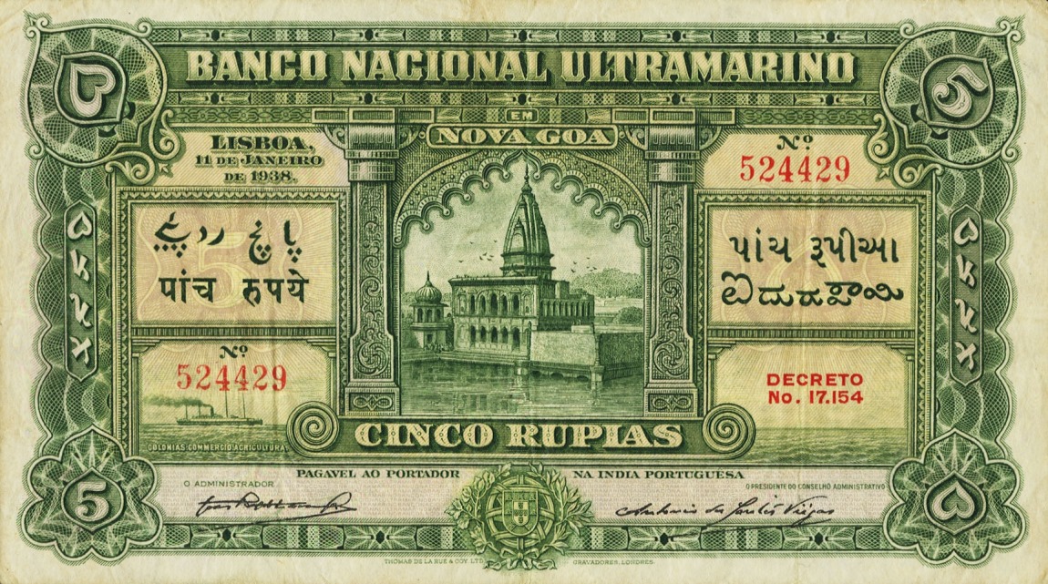 Front of Portuguese India p31a: 5 Rupia from 1938