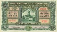 Gallery image for Portuguese India p31s: 5 Rupia