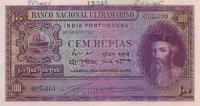 p39s from Portuguese India: 100 Rupia from 1945
