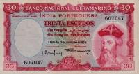 p41a from Portuguese India: 30 Escudos from 1959