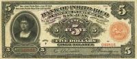 Gallery image for Puerto Rico p47b: 5 Dollars