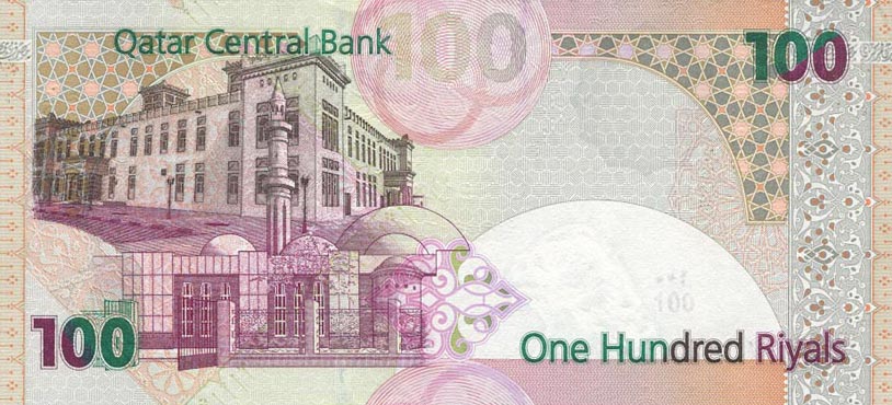 Back of Qatar p24: 100 Riyal from 2003