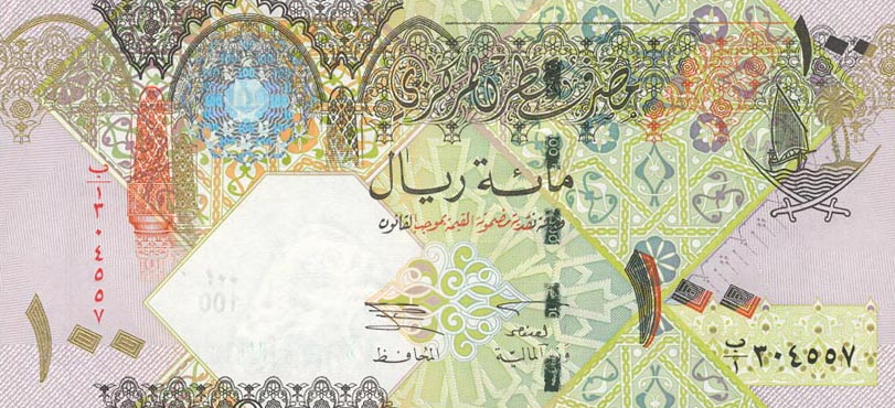 Front of Qatar p24: 100 Riyal from 2003