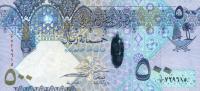 p27 from Qatar: 500 Riyal from 2007