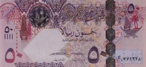 p31b from Qatar: 50 Riyal from 2008