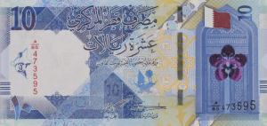 p34b from Qatar: 10 Riyal from 2022