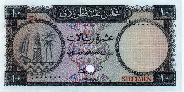 Front of Qatar and Dubai p3s: 10 Riyal from 1960