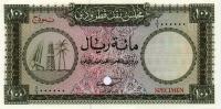 p6s from Qatar and Dubai: 100 Riyal from 1960