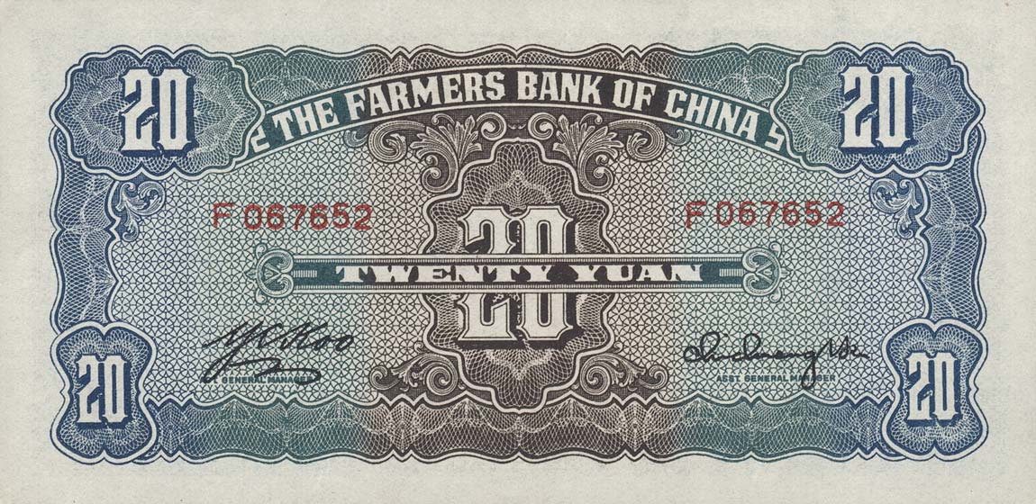 Back of China p465: 20 Yuan from 1940
