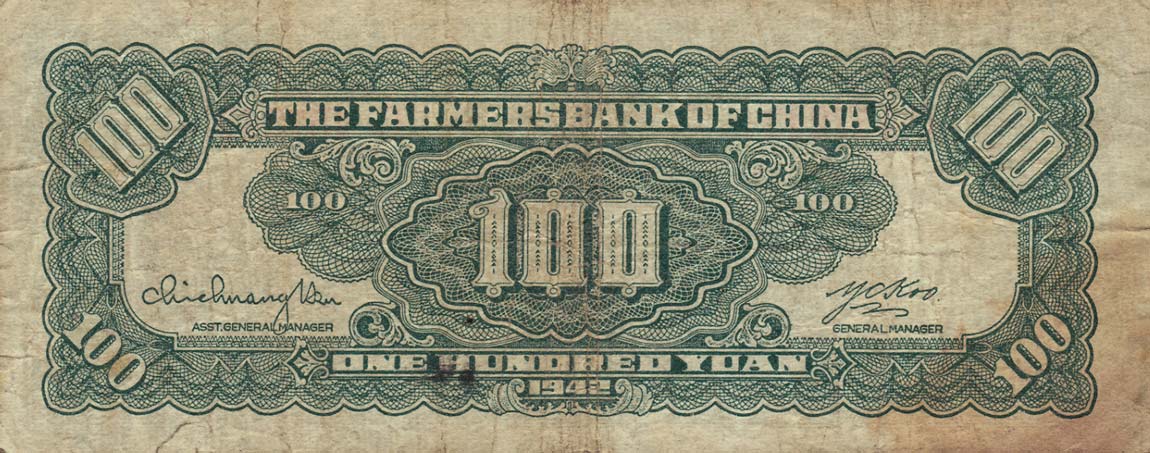Back of China p480: 100 Yuan from 1942