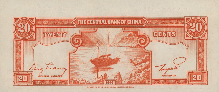 Back of China p396: 20 Cents from 1946