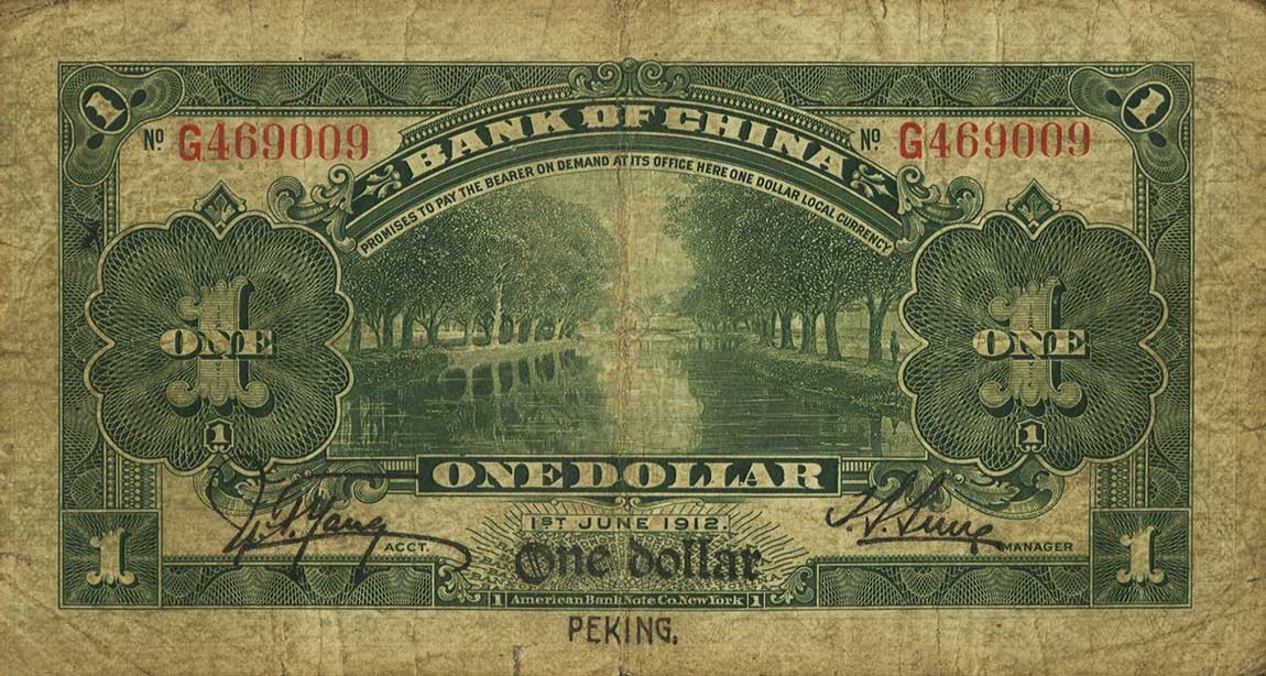 Back of China p25w: 1 Dollar from 1912