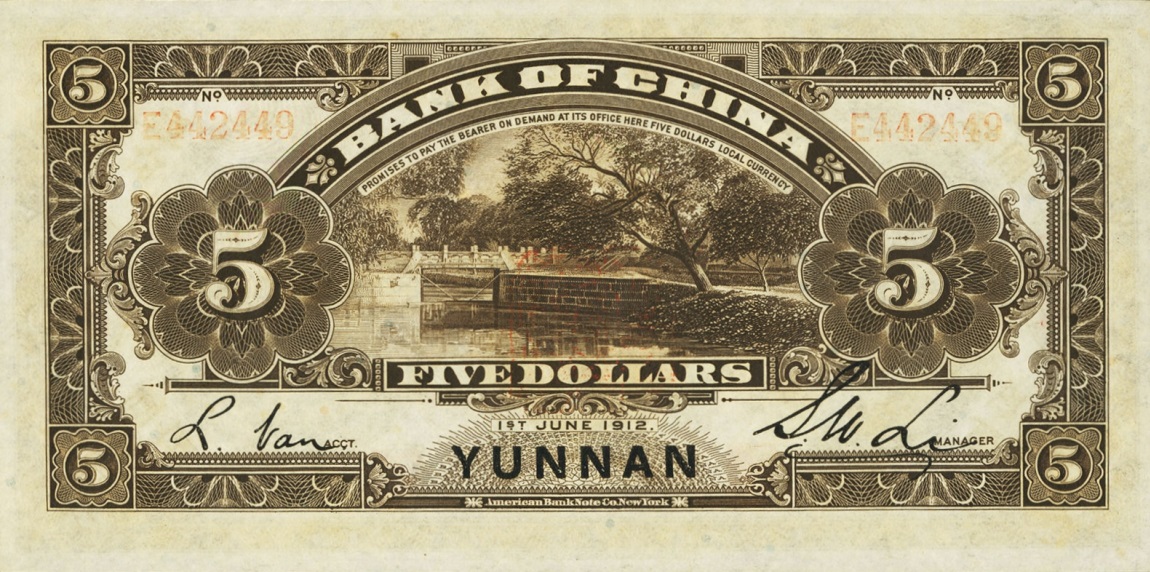 Back of China p26r: 5 Dollars from 1912