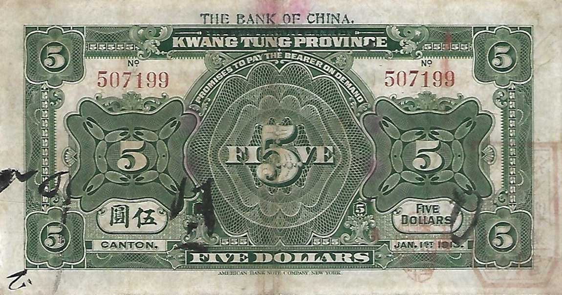 Back of China p29: 5 Dollars from 1913