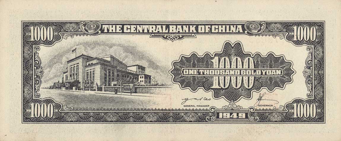 Back of China p412d: 1000 Yuan from 1949